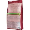 Happy Dog Sensible Africa Mini Monoprotein Hipoallergén Gabonamentes Száraz Kutyatáp (Strucc) - 300 g