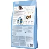 Happy Dog Sensible Puppy Hipoallergén Száraz Kutyatáp (Bárány és Rizs) - 1 kg