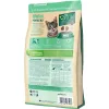 Happy Cat Minkas Perfect Mix Száraz Macskatáp (Baromfi, Hal és Bárány) - 10 kg