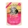 Sam's Field True Meat Fillets Kitten Gabonamentes Alutasakos Macskaeledel (Pulyka és Brokkoli) - 85 g