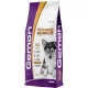 Gemon Puppy & Junior Száraz Kutyatáp (Csirke és Rizs) - 15 kg
