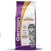 Gemon Kitten Száraz Macskatáp (Csirke és Rizs) - 7 kg