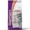 Gemon Kitten Száraz Macskatáp (Lazac és Rizs) - 2 kg