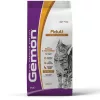 Gemon Adult Száraz Macskatáp (Csirke és Pulyka) - 2 kg