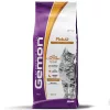 Gemon Adult Száraz Macskatáp (Csirke és Pulyka) - 7 kg