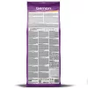 Gemon Adult Száraz Macskatáp (Csirke és Pulyka) - 7 kg