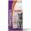 Gemon Sterilised Száraz Macskatáp (Pulyka) - 2 kg