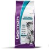 Gemon Urinary Száraz Macskatáp (Csirke és Rizs) - 7 kg