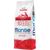 Monge Speciality Line Adult Active Száraz Kutyatáp (Csirke) - 12 kg
