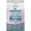 Monge Speciality Line Kitten Monoprotein Száraz Macskatáp (Pisztráng) - 0,4 kg