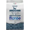 Monge Speciality Line Sterilised Monoprotein Száraz Macskatáp (Pisztráng) - 0,4 kg