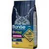Monge BWild Adult Alacsony Gabonatartalmú Száraz Macskatáp (Vadnyúl) - 1,5 kg