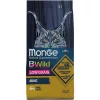 Monge BWild Adult Alacsony Gabonatartalmú Száraz Macskatáp (Vadnyúl) - 1,5 kg