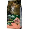 Monge BWild Adult Gabonamentes Száraz Macskatáp (Lazac és Borsó) - 1,5 kg