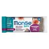 Monge GIFT Training Gyümölcsös és Gabonás Szelet Monoprotein Jutalomfalat Kutyáknak (Kacsa és Füge) - 100 g