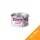 Gemon Mousse Sterilised Macskaeledel (Csirke és Máj) - 24x85 g