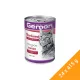 Gemon Sterilised Konzerv Macskáknak (Marha) - 24x415 g