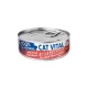 Cat Vital Shredded Fillets in Sauce Gabonamentes Konzerv Macskáknak (Marha és Csirke) - 70 g