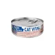 Cat Vital Soft Paté Mousse Gabonamentes Konzerv Macskáknak (Sertés és Csirke) - 85 g