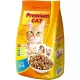 Prémium Cat Száraz Macskatáp (Hal) - 10 kg