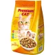 Prémium Cat Száraz Macskatáp (Szárnyas) - 10 kg