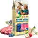 Dog Vital Hypoallergenic Mini Breeds Adult Hipoallergén Száraz Kutyatáp (Sertés, Alma és Áfonya) - 12+2 kg