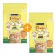 Friskies Indoor Száraz Macskatáp (Csirke, Pulyka és Zöldségek) - 2x10 kg
